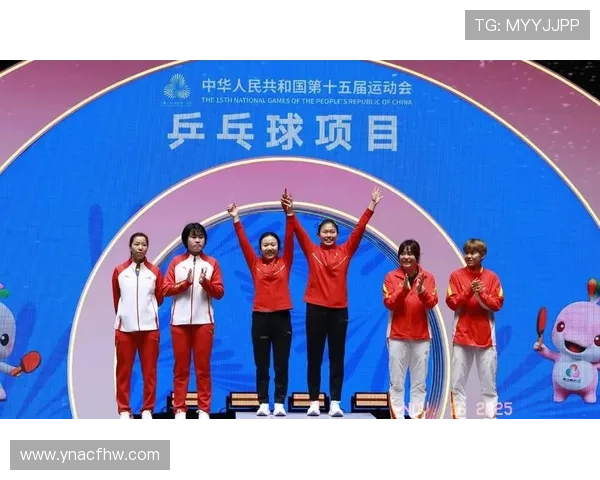 全运会精彩回顾：西安乒乓球队展现实力与团队精神的完美结合