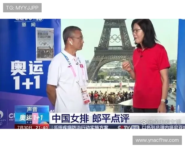 南京排球队与武汉排球队赛后分析实力对比与未来展望